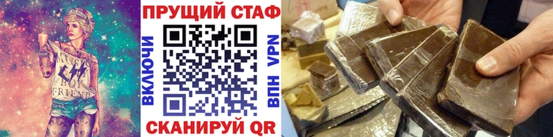 Где можно купить наркотики Талдом Каннабис Амфетамин Гашиш МЕФ