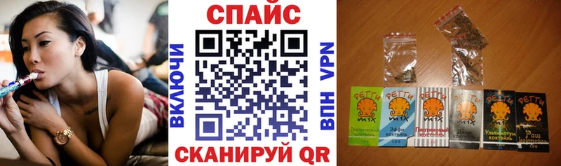 МЕГА как зайти  Талдом  Бутират бутандиол 