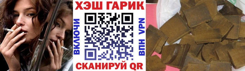 Гашиш индика сатива  как найти наркотики  Талдом 