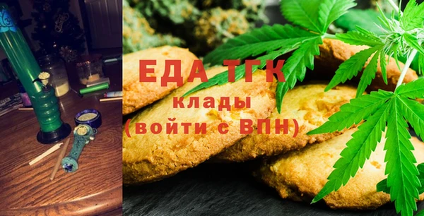 марихуана Алзамай