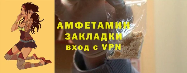 СК Алексеевка