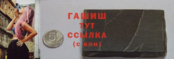 не бодяженный Корсаков