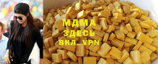 a pvp Дмитров