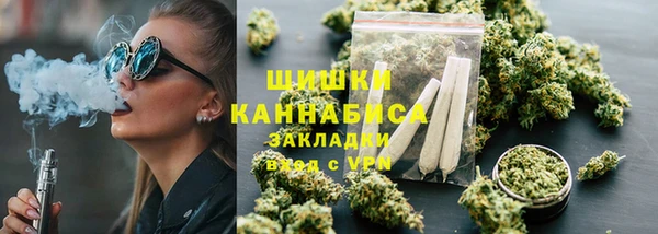 марихуана Алзамай