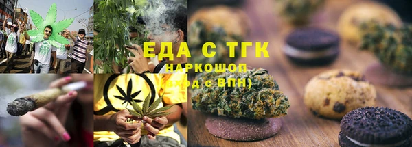 ECSTASY Абдулино