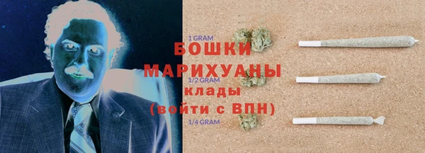 ECSTASY Абдулино