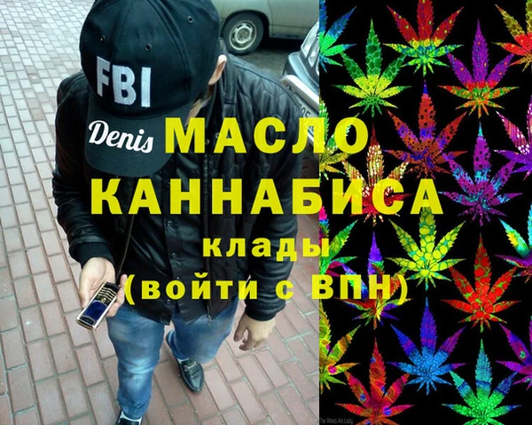 ECSTASY Абдулино