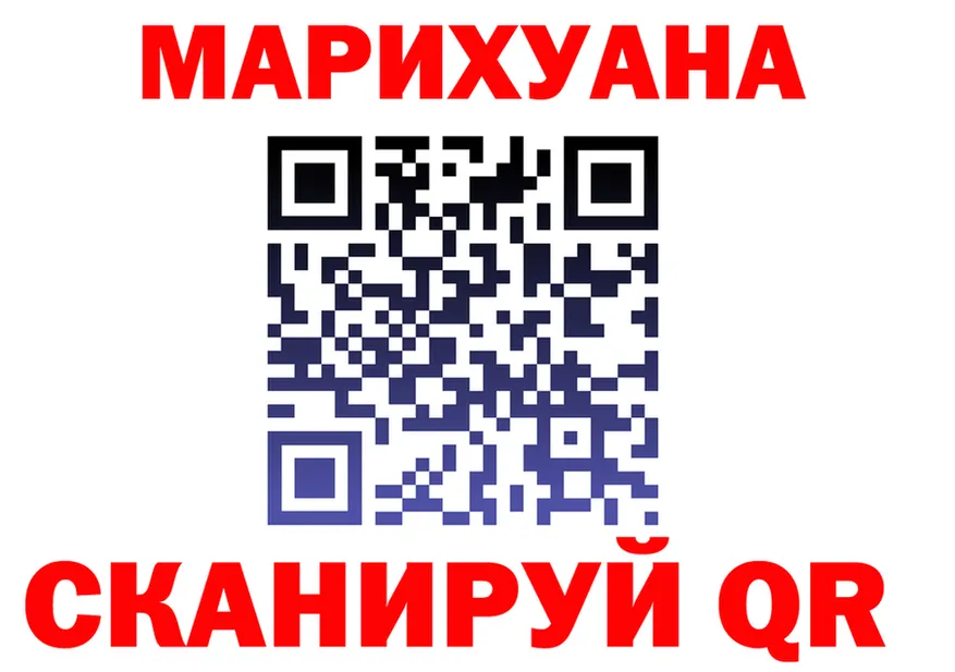 МЕФ 4 MMC маркетплейс это KRAKEN Талдом