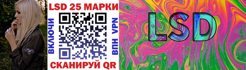 Наркотические марки 1,5мг  купить наркотики цена  Талдом 
