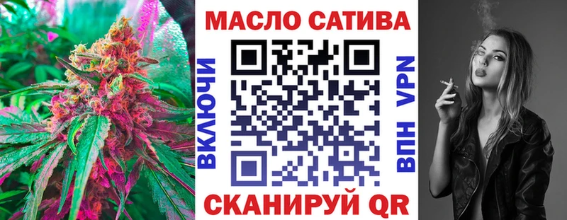 KRAKEN ТОР  Талдом  ТГК Wax 