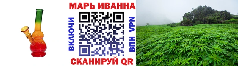 Бошки марихуана AK-47  МЕГА   Талдом 